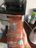 星巴克（Starbucks） 咖啡豆黑咖啡原装美国进口咖啡豆250g /袋 可代研磨粉 特选综合咖啡豆250g 实拍图