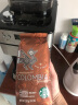 星巴克（Starbucks） 咖啡豆黑咖啡原装美国进口咖啡豆250g /袋 可代研磨粉 特选综合咖啡豆(24年5月31日到期 实拍图