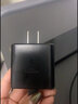 品瞬适适用三星Note20Ultra充电器25W超级闪充samsung三星Note20/10充电头三星note10+快充插头45W充电 45W超级闪充【黑色款】 45w快充头一个【不含线】 实拍图