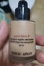 阿玛尼（ARMANI）权力持妆PLUS粉底液#1.5中性白皙30ml 生日新年礼物送女友男女 实拍图