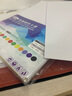 易利丰（elifo）白卡纸名片纸厚卡纸硬白纸白色打印纸 A3 160克较厚卡纸 100张 实拍图