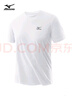美津浓（MIZUNO）短袖t恤男士凉感冰丝夏季薄款户外青年速干衣 白色【2104】 XL 实拍图
