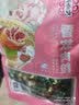 宏香记 香软肉粒 猪肉粒肉干肉脯休闲零食糖果袋 五香味30g1包 实拍图
