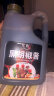 百利 黑胡椒酱汁 烤肉牛排意面黑椒酱 西式餐饮调味料 2.3kg 实拍图