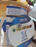 雅培益力佳SR营养配方粉400g 香草味 辅助降血糖 2盒装 实拍图