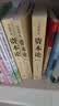 你好法语3 学生用书（附CD-ROM光盘1张） 实拍图