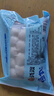 龚嫂（GONGSAO）手工鱼丸湖北特产赤壁实心鱼圆无添加火锅丸子麻辣烫关东煮食材 鱼糕418g+鱼丸418g 实拍图