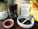 中谷御品茶叶 六堡茶黑茶 2012年特级窖藏广西梧州散茶熟茶茶叶礼盒400g 晒单实拍图