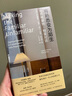 将熟悉变为陌生：与齐格蒙特·鲍曼对谈（《工作、消费主义和新穷人》作者睿智对谈。获新周刊刀锋图书奖） 实拍图
