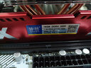 协德 (XIEDE) 升级版 可兼容AMD英特尔  DDR4台式机电脑内存条 PC4四代内存 可兼容AMD英特尔【4G】DDR4 2133 实拍图