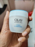 玉兰油（OLAY）透亮润肤面霜50g紧致透亮改善修护细毛孔补水保湿护肤品 实拍图