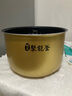 美的电饭锅内胆聚能釜圆灶釜不锈钢零涂层精钢厚釜内锅钛金鼎釜通用配件 5l黄晶蜂窝聚能釜【送饭勺】 实拍图