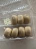 惠寻京东自有品牌 手工绿豆饼330g*2盒现做现发（短保）特产老式糕点 实拍图