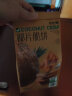 卡仕伽（coosigar）椰片脆饼162g/袋椰香酥脆曲奇饼干儿童独立小包装分享款零食 椰片脆饼162g*8袋 实拍图