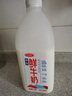三元 脱脂鲜牛奶 1.8L/桶 0脂肪鲜奶-早餐搭配 实拍图