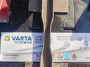 瓦尔塔（VARTA）汽车电瓶蓄电池银标95D26LQX70博越雷诺科雷傲丰田RAV4汉兰达 实拍图