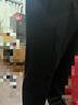 帝宾泽大码西裤男加肥加大商务正装胖子宽松直筒黑色西装长裤 黑色 2XL 实拍图