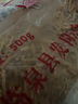 麦索罗界首助农馆手工油炸焦叶子芝麻麻叶子酥脆馓子麻花蕉叶子安徽特产 麻叶1斤+馓子1斤 实拍图