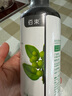 YIMIAOSI除螨喷雾植物草本环保家用免洗床上宠物青花椒杀抑螨虫喷雾剂仪 300ml 2瓶 除螨喷雾, 实拍图