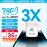 ANKER安克苹果充电器PD快充20W充电头Type-C适用iPhone15ProMax/plus/14/13/12/华为/小米手机充电头白 实拍图