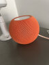 APPLEHomePod mini苹果智能音响 适用iPhone手机语音无线蓝牙迷你音箱低音炮 siri智能家居 国行未使用 橙色 晒单实拍图