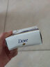 多芬（Dove）多芬柔肤乳霜洁面沐浴二合一香块香皂90g 实拍图