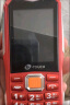 天语(K-Touch）Q31 全网通4G三防老人手机超长待机移动联通电信直板按键双卡双待功能机老年人手机红色 晒单实拍图