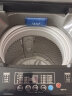 长虹洗衣机全自动波轮洗衣机家用 洗烘一体机 15公斤大容量智能风干商用洗脱一体机 【15KG大件洗涤|防缠绕|十大程序|蓝光洗护】 实拍图