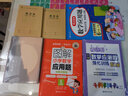 张爱玲全集11：海上花落（新版） 实拍图
