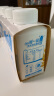 蒙牛冠益乳生牛乳发酵活性益生菌低温酸奶燕麦黄桃味250g*4 实拍图