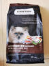 贵芬（GRIFFIN） 赛级猫粮 鱼肉味 海藻 全猫期 猫粮4磅/1.8kg 实拍图