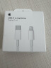 Apple/苹果 USB-C 转闪电连接线 (1 米)【2024款】手机 平板 数据线 充电线 适用iPhone/iPad/Mac/AirPods 实拍图