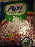 Aixiaixi薄荷糖2500g袋装零食办公室清新口气糖饭店老式招待糖袋 百香果味2280g 实拍图