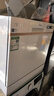 美的（Midea）台面式洗碗机AQ80S全嵌入式家用全自动台上灶下独立式免安装10套大容量一级水效国家政府补贴20% 台面·灶下·嵌入可安装 10套大容量可洗锅 实拍图