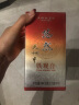 天福茗茶2023年秋茶新茶特级铁观音茶叶 悠然 清香型乌龙茶104.5克礼罐装 3罐-悠然铁观音 实拍图