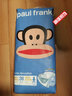 大嘴猴（paul frank）【评价10w+】婴儿纸尿裤男女宝宝通用超薄尿不湿 纸尿裤 XL38片(9-12kg) 实拍图