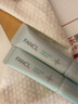 芳珂（FANCL）控油祛痘精华8g 舒缓镇静预防痘痘粉刺 痘痘肌专用护肤生日礼物 实拍图