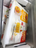 思念 大虾仁水饺 鲜美虾仁三鲜玉米虾饺子400克早餐食品速冻蒸饺 煎饺 猪肉白菜水饺600g 实拍图