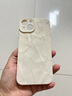 萌续 高级肤感褶皱iPhone15promax手机壳16promax苹果14/13全包软套12/11防摔壳xs情侣潮苹果17promax 肤感褶皱壳【白色】 iPhone13 实拍图