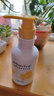 艾芭薇（Erbaviva）去屑舒缓洗发水300ml 青少年初高中男女学生润肤清爽止痒深层留香 600ml（去屑+护发素） 实拍图