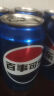 百事可乐 无糖黑罐 Pepsi 碳酸饮料 330ml*6听 整箱 (新老包装随机发货)  实拍图