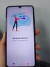 华为 HUAWEI 畅享10e/畅享10E 6.3英寸大屏幕 备用机  学生机工作机全网通二手手机 幻夜黑（颜色随机评价有礼） 4G+64G 9成新 实拍图