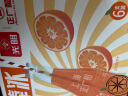 光明×正广和橙汁汽水棒冰70g*6支装 橘子冰棍冰激凌冷饮冰淇淋 实拍图