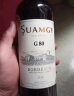 圣芝（Suamgy）G80波尔多AOC 赤霞珠干红葡萄酒 750ml 单支装 法国进口红酒 实拍图