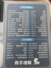 镭拓（Rantopad）H7+ 包边游戏鼠标垫超大号桌垫键盘垫 办公电脑垫快捷键鼠标垫 打工三省 实拍图