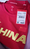 李宁（LI-NING）乒乓球服短袖T恤男女同款大赛服夏季速干透气运动服 红色 L  实拍图