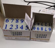 亚信 数字印章 可调拆卸组合活字印章编码数字章符号日期超市柜台价格标签印章数字印章可调 数字S-2 字体13＊8（毫米） 实拍图