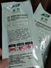 春风自发热鞋垫暖足贴 艾草加热保暖鞋垫 暖宝宝脚贴暖脚宝男女通用 【10对（适用于40-44码）】 实拍图