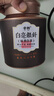 音朗茶叶 白茶 白毫银针 福鼎白茶特级陈年老白茶叶礼盒送礼2罐共200g 实拍图