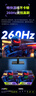 泰坦军团 24.5英寸 260Hz高刷 HDR400广色域 逐台校色FastIPS窄边框 PS5电竞显示器P2510H PLUS 原生240Hz  实拍图